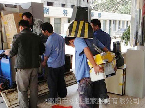 搬家公司的搬家流程是什么？